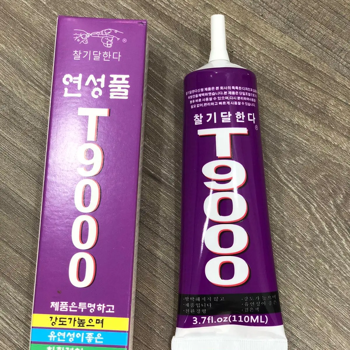 keo T9000 (110ml) , keo đa năng , keo dáng logo