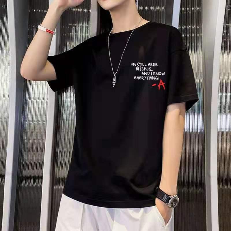 Áo Thun Nam Ngắn Tay, Phổ Biến, Hợp Xu hướng Mùa Hè, Phong Cách Hàn Quốc, Mỏng Vừa Vặn, Áo Lớp Nền Quần Áo, Cỡ Lớn, Thích Hợp Cho Nam Thanh Niên 8