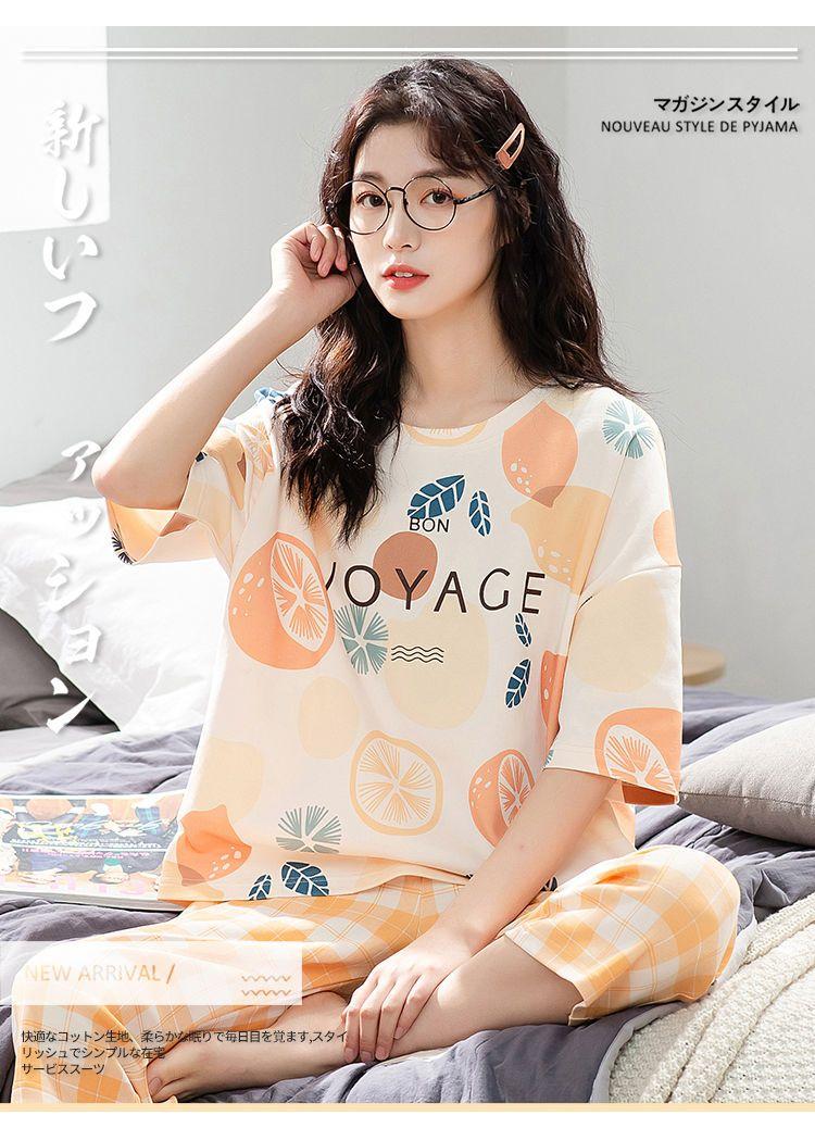 Product Introduction of Đồ Ngủ Cotton, Xương, 5XL, Thích Hợp Cho Bé Gái Béo (100,35kg), Quần ngắn Tay, Dành Cho Nữ, Phong Cách Mùa Xuân Và Mùa Hè, Ngoại Cỡ, Dáng Rộng Vừa Vặn, Hỗ Trợ Mặc Tay 8