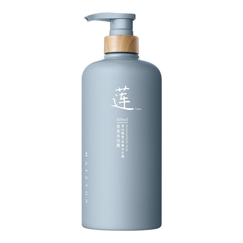 Baizhen Hall Ebony Cedar Fragrance Shower Gel 8 Deep Cleansing Body Rejuvenation Shower Gel 6