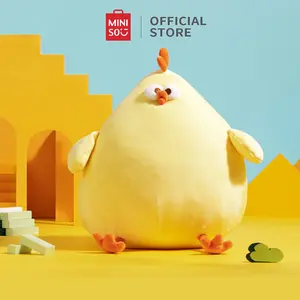 MINISO Boneka Ayam Seri DunDun Lembut Tidur Mainan Mewah Boneka Binatang Hadiah Anak Hadiah Ulang Tahun Kado anak Kado untuk cewek Hadiah untuk cowok Kado Natal