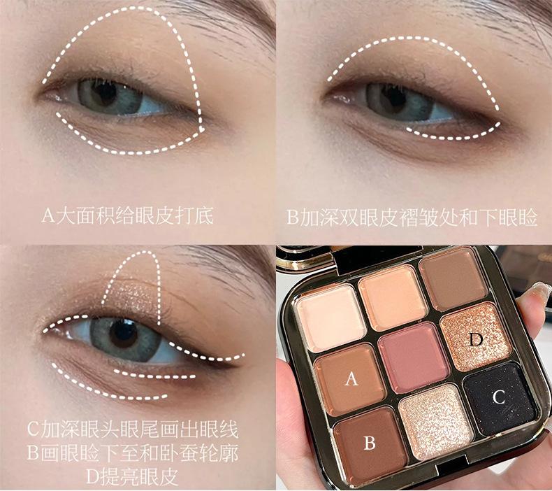 Product Introduction of Glamcolour GlamColour Magic Color 9-Shade Eyeshadow Palette - Matte & Shimmer Nude Browns, Waterproof, Long-Lasting, Multi-Purpose 12