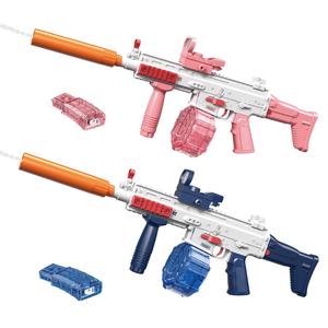 Electric Water Gun Toy, Large Capacity Water Gun Toy, Outdoor Toy for Parents and Children, Suitable for 3 Years Old +, Birthday Gift