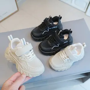 [2.2 SALE] MyLittleBaby [21-32] - SPT007 - Sepatu Sneakers Anak / Sepatu Anak Perempuan / Sepatu Anak Laki-laki / Sepatu Casual Anak / Sepatu Travel Anak