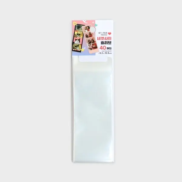 SET 40 SLEEVES 5.3x15.3 DAISO HÀN BỌC ẢNH 4CUT, PHOTOSTRIP, BOOKMARK