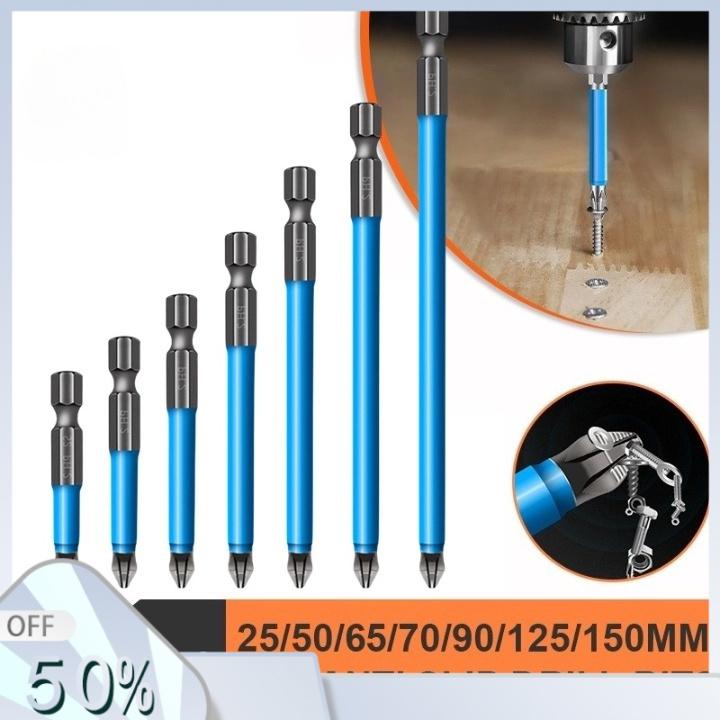 【Ready】 Bộ 7 Đầu Vít ph2 Chống Trượt Độ Cứng Cao bits 25mm-150mm bộ mũi khoan bộ ốc vít mũi khoan mũi vít 0