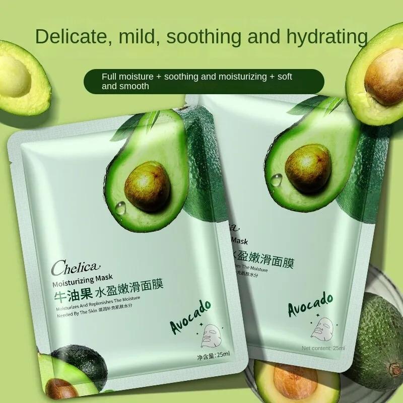Product Introduction of Mặt Nạ Dưỡng Ẩm, Tinh Chất Tự Nhiên, Dưỡng Ẩm Cho Da, Mặt Nạ Làm Trắng, Mua 10 Tặng 1, Mặt Nạ Tốt Nhất, Mặt Nạ 2