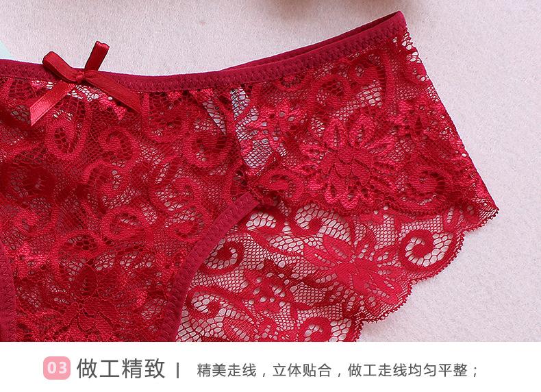 Product Introduction of Đồ Lót Ren, Phong Cách Châu Âu, Dành Cho Nữ, Ngoại Cỡ, Quần Lót Cạp Thấp, Thoải Mái, Đồ Lót Nữ 12