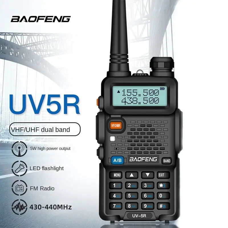 Transceiver Intercom Intercom Outdoor Self-Driving Handheld Transceiver Car Unit Intercom ...