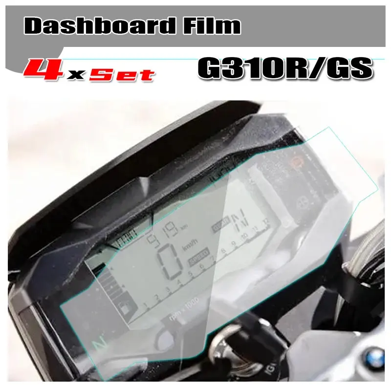 For BMW G310R G310GS G310 R G310 GS 2017-2018 Motorcycle Instrument Dashboard Cluster Scratch Protection Film Screen Protector