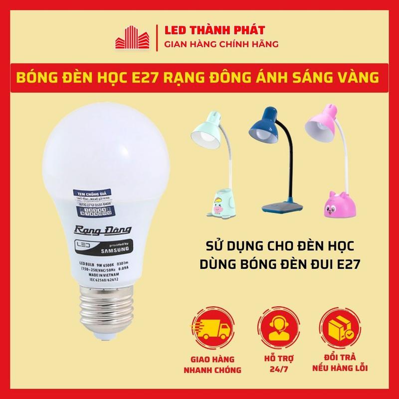 Bóng đèn học RẠNG ĐÔNG đui xoáy E27 bóng LED chống cận bảo vệ thị lực bảo hành 06 tháng bóng đèn