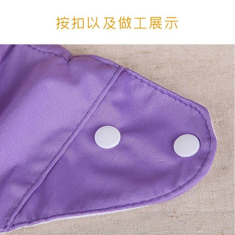 Product Introduction of [1275 Positive Reviews] Adjustable Baby Waterproof Diaper Cover Training Pants Washable Urine Barrier Breathable Cloth Diapers for All Seasons Within 10kg 11
