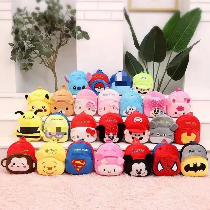 Baby cartoon backpack, baby cute little school bag, children's plush backpack