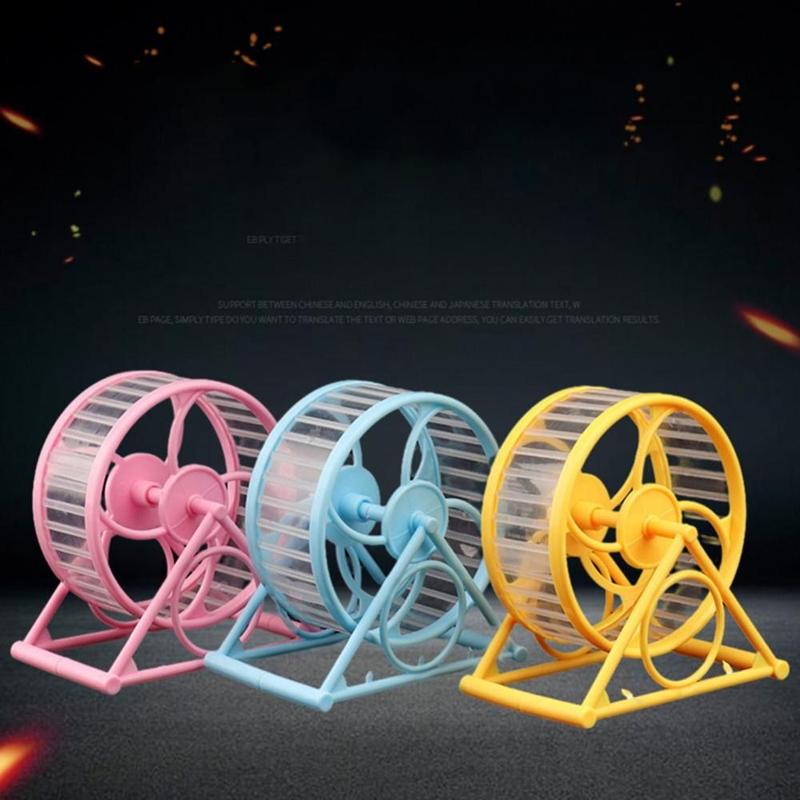 Product Introduction of New PP Hamster Jogging Running Wheel 3 Colors with Adjustable Bracket Pet Sports Running Wheel Thickened Sport Toy Jogging Training Exercise Toy Small Animals Exercise 20