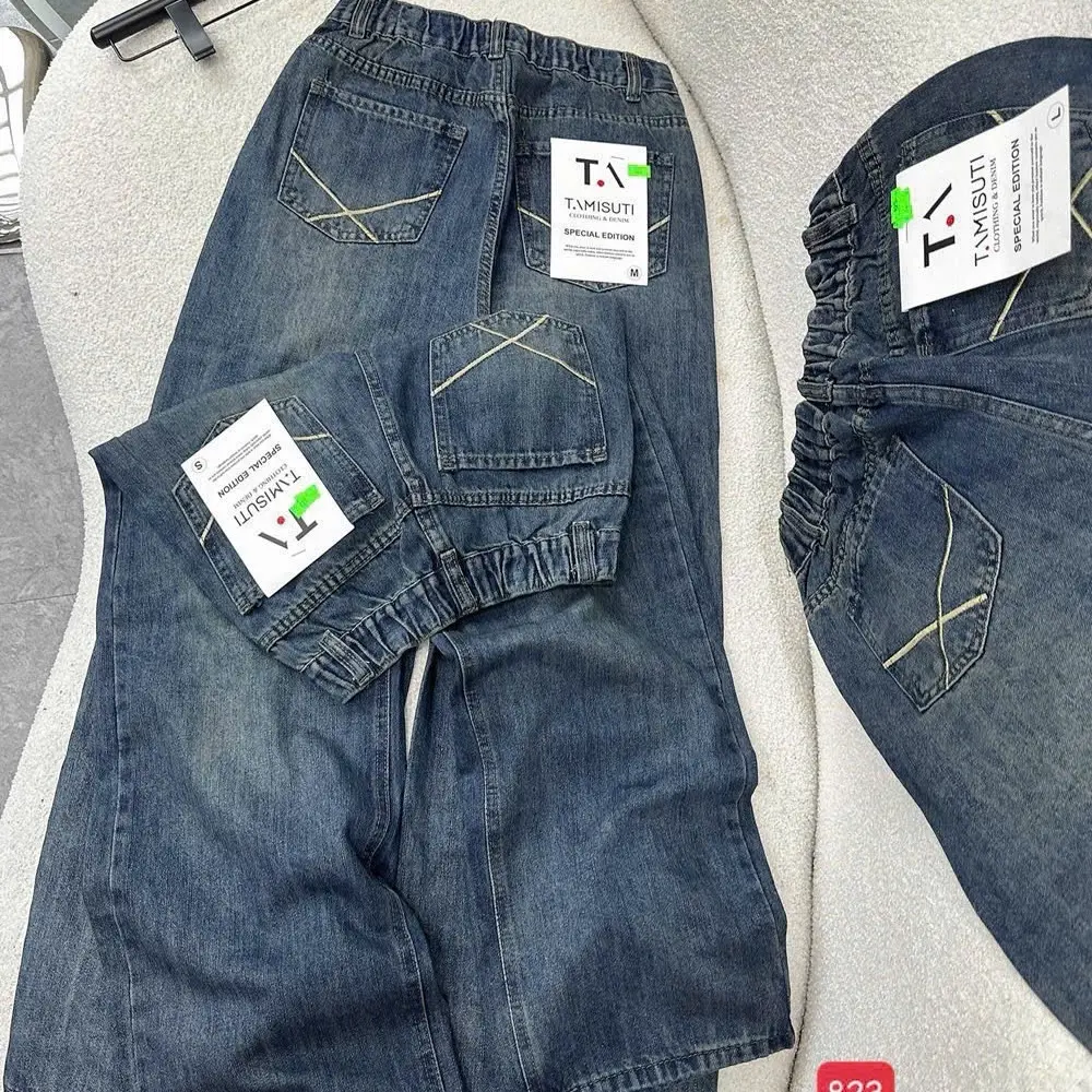 Baggy nấm lùn siêu xinh nè