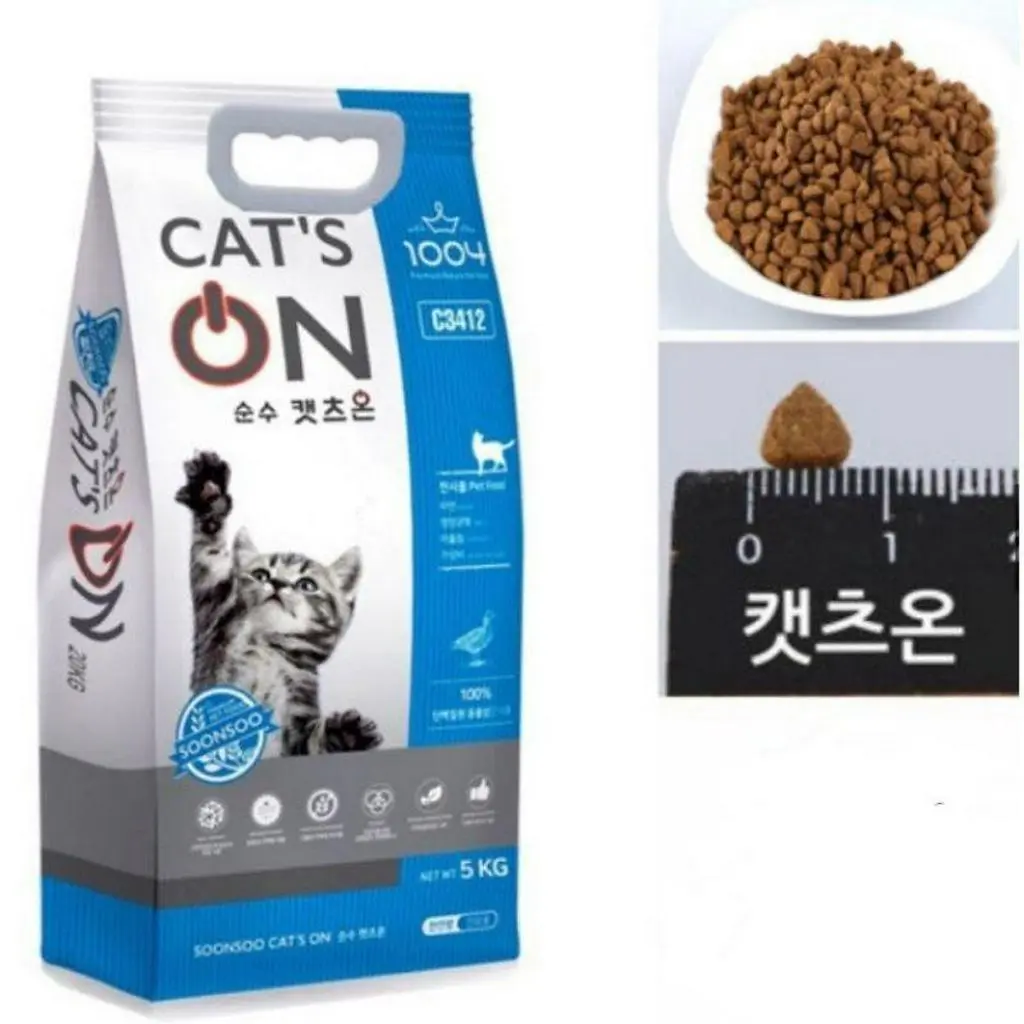 Thức Ăn Hạt Cho Mèo Cat’s On Hàn Quốc Túi Chiết 1Kg