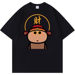 Camiseta negra con diseño abstracto 2D – estilo urbano alternativo, ideal para hombre y mujerkeadisden Bonitas Camisetas con Estampado De Personajes, Corte Holgado, De Algodón, Talla S-3XL. Black L