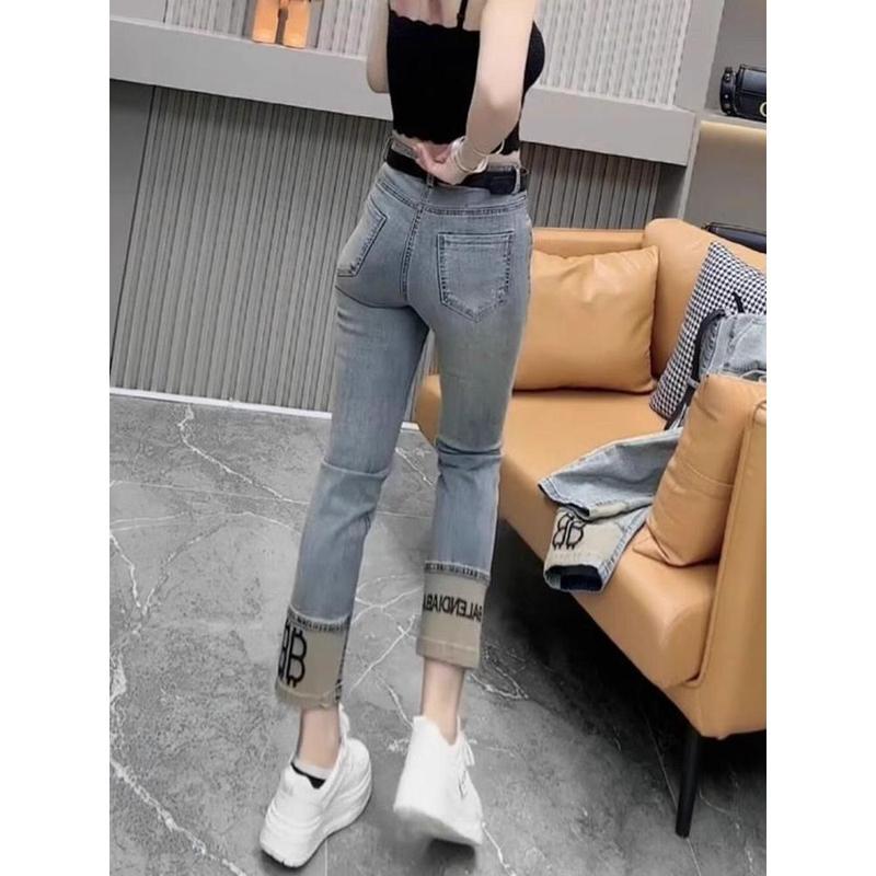 Quần Jean Cho Nữ, Cạp Cao, Dễ Phối Đồ, Quần Mỏng, Phong Cách Mùa Thu, Ôm Sát, Dài Đến Mắt Cá Chân, Quần Thuốc, Hàng Mới Về Năm 2024 0