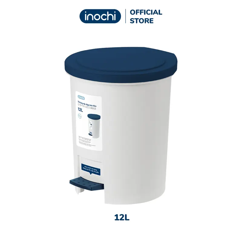 Thùng rác đạp chân nắp tròn Hiro 12L (giao màu ngẫu nhiên) 4