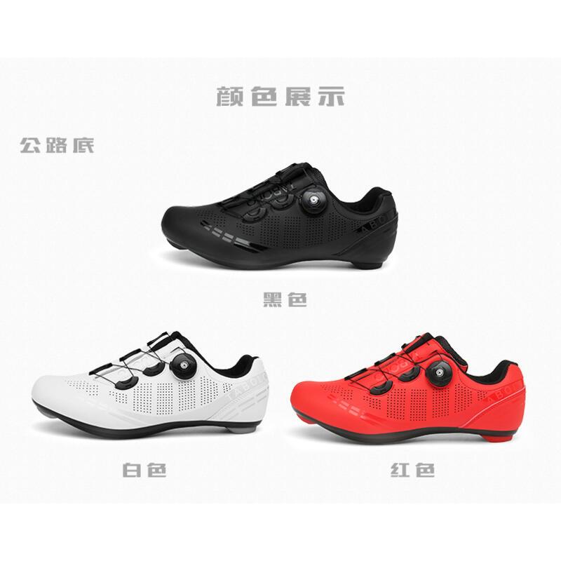 Product Introduction of Giày đi xe đạp, phong cách mới, có khóa, Khóa hai bên, dành cho nam và nữ, Giày hỗ trợ đường bộ, Đế cứng, Đế cao su xe đạp Leo Núi 6