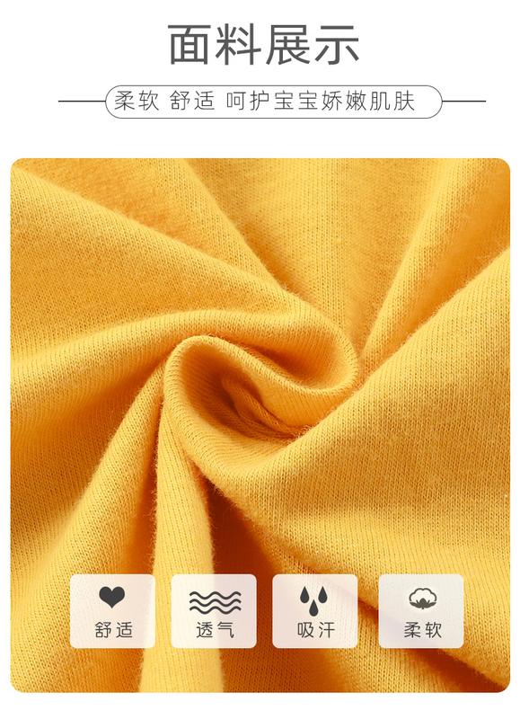 Product Introduction of Children's Short-Sleeved Suit, Summer Boys' Pure Cotton Clothes, New Girls' Korean Style T-shirt, Shorts Suit Foreign Trade, 3