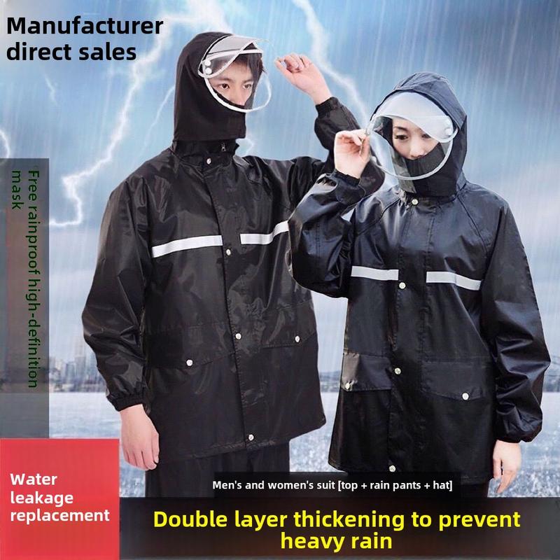 Product Introduction of [2025 Hot Sale] High Quality New Hot Sale Large Raincoat Rain Pants Suit Full Body Split Waterproof Men Raincoat Loose Reflective Electric Car Motorcycle Double Layer Slim Thickened Rainproof 2