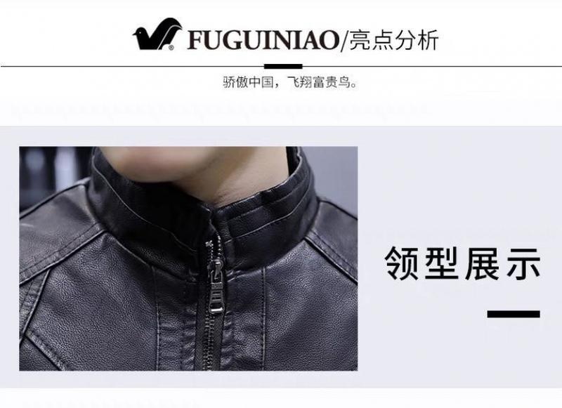 Product Introduction of Áo Khoác Nam, Trẻ Trung Và Trung Niên, Da Đẹp Trai, Phong Cách Thường Ngày Mỏng Vừa Vặn, Áo Khoác Da Phong Cách Hàn Quốc, Cổ Đứng, Mỏng, Thích Hợp Cho Mùa Xuân Và Mùa Thu 9