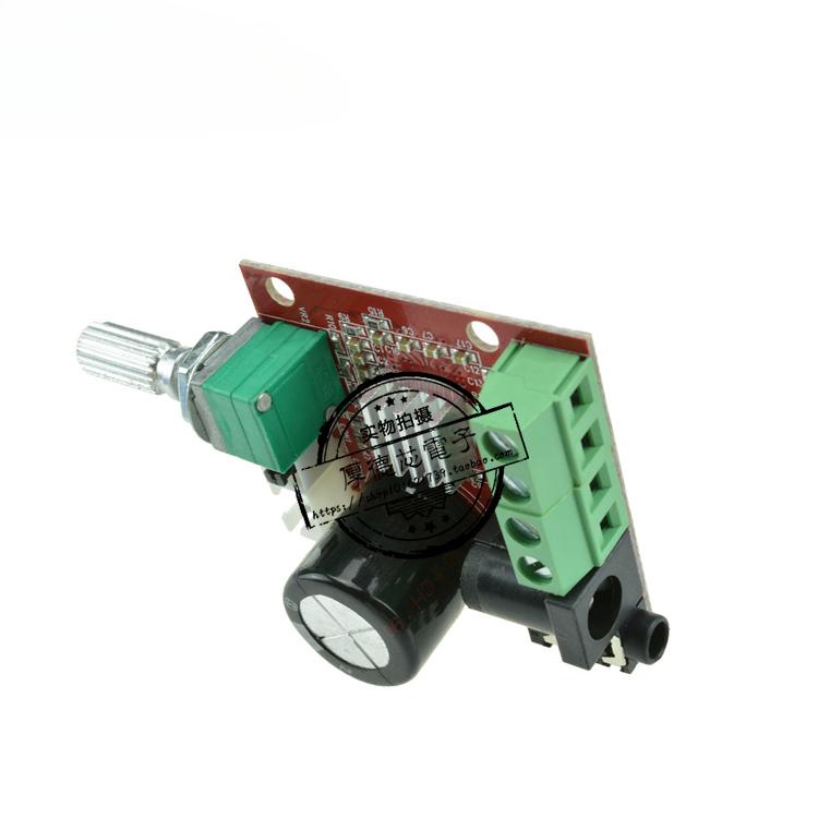 Product Introduction of PAM8610 Digital Mini Power Amplifier Board 2*10W Dual Channel DC12V HIFI Audiophile Computer Audio 10