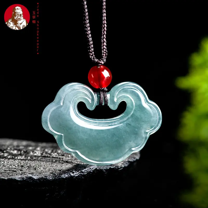 Natural A goods jade blue water auspicious ruyi pendant ice jade pendant men's and women's necklaces