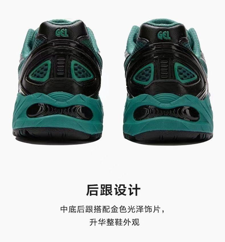 Product Introduction of Giày Retro Kahana Tr V4, Giày Chạy Bộ Ngoài Trời, Chống Mài Mòn, Không Trơn Trượt, Mới cho năm 2025 25