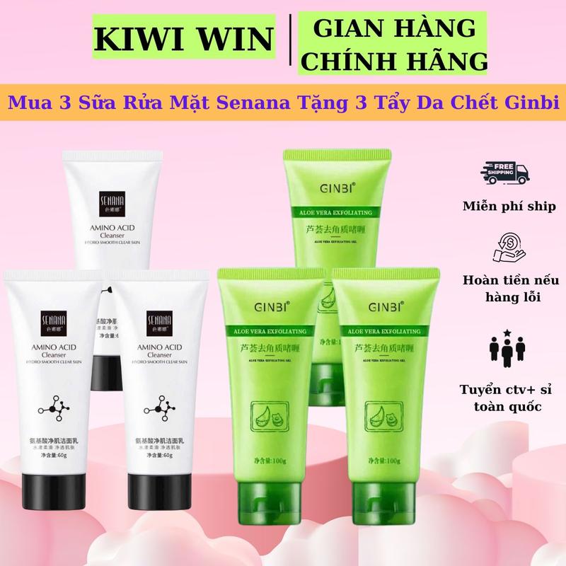 (Combo 6) Mua 3 Sữa Rửa Mặt Senana Hỗ Trợ Làm Trắng Mờ Thâm Tặng Ngay 3 Tẩy Da Chết Ginbi-KIWI WIN Cho Bé Skincare