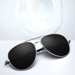 Kính Đại Dương, Phong Cách Cổ Điển Cổ Điển Kiểu Phi Công, Unisex, Chất Liệu Kim Loại, Kính Râm Cung Cấp Sự Bảo Vệ Thị Giác Tốt Nhất Để Lái Xe Và Giải Trí Ngoài Trời.