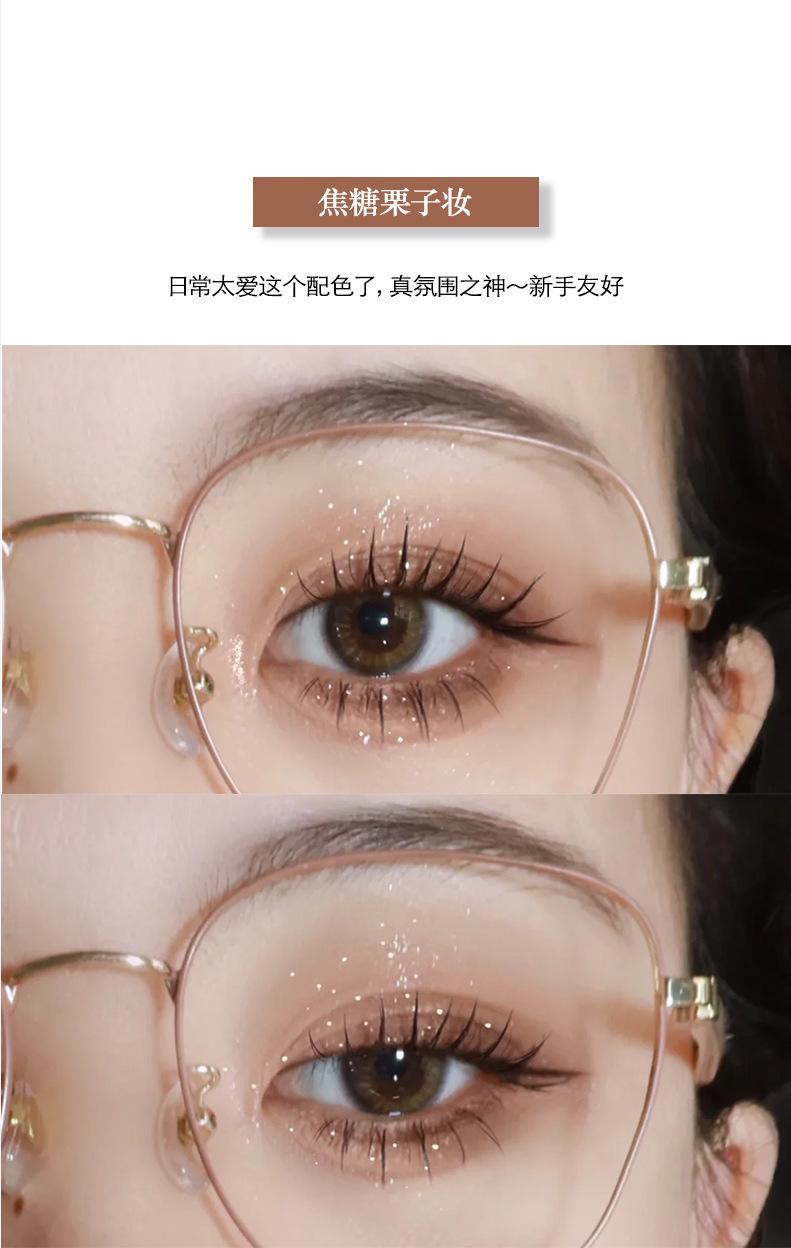 Product Introduction of Glamcolour GlamColour Magic Color 9-Shade Eyeshadow Palette - Matte & Shimmer Nude Browns, Waterproof, Long-Lasting, Multi-Purpose 30