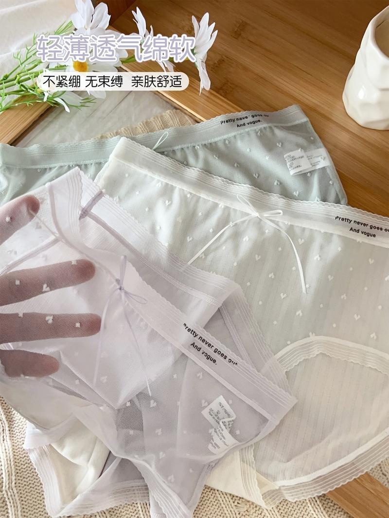 Product Introduction of [Queen's Studio] 3pcs/set Ice silk cool underwear, women's mid-waist lightweight breathable lace briefs,7A antibacterial bottom crotchy mesh panties 3