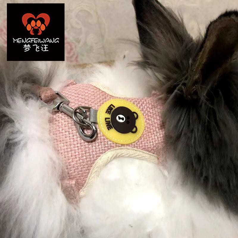 Product Introduction of Rabbit Hand Holding Rope Anti Breaking Loose Rabbit Chain Rabbit Walking Rope Stretchable Adjustable Rabbit Walking Rope Rabbit Supplies Collar 5