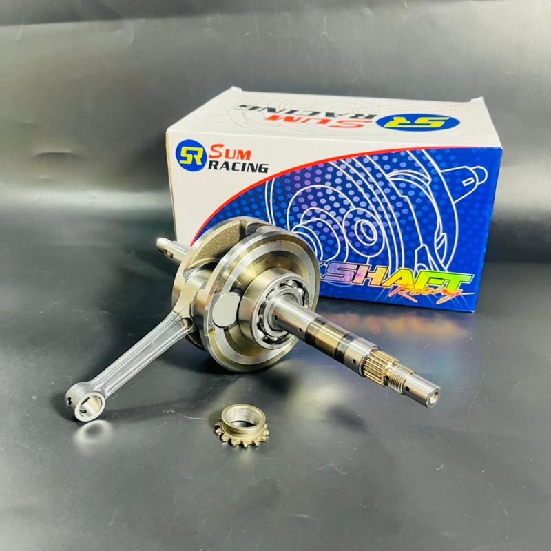 Dên lớn SUM racing 110, đôn 10.5mm, 12.5mm cho xe wave, dream phụ kiện