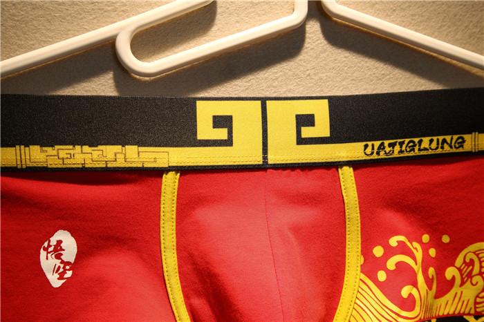 Product Introduction of 2pcs/lot men's cartoon underwear tight-fitting low-waisted cotton U convex boyshort youth breathable sports boxers 21