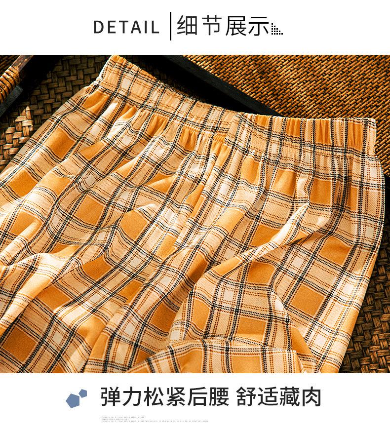 Product Introduction of Quần Kẻ Sọc, Quần Nữ Mùa Hè, Mỏng, Cạp Cao, Dáng Rộng Thẳng, Thường Ngày, Dáng Ôm, Ống Rộng, Hàng Mới Về 2024 14