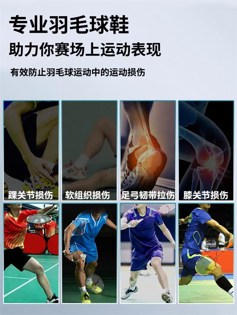 Product Introduction of Badminton Shoes for Men Non-slip Sneakers Tennis Volleyball Shoes Table Tennis Shoes Women Sports Professional Training Athletics Size 36-45 Free Socks and Free Delivery 20