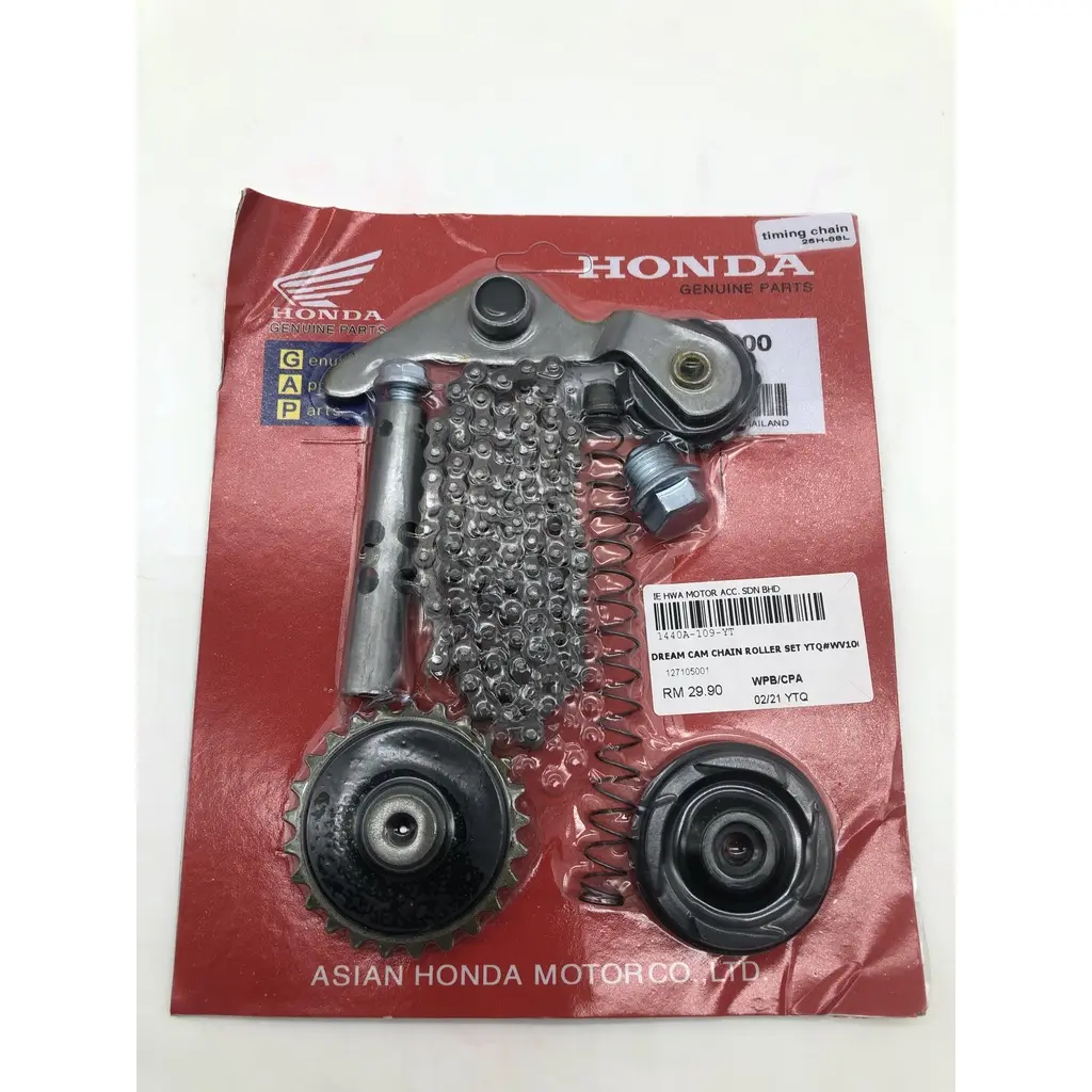 HONDA EX5 HIGH POWER EX5 DREAM EX5 OLD TIMING CHAIN COMPLETE SET TIMING ROLLER SET CAM CHAIN ROLLER SET Accessories Automotive