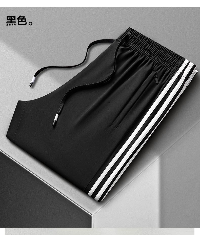 Product Introduction of Summer Couple's Lightweight Airy Pants - Men's & Women's Stretchy Athletic Joggers| Cooling Quick-Dry Casual Lounge Pants for Hot Weather 14