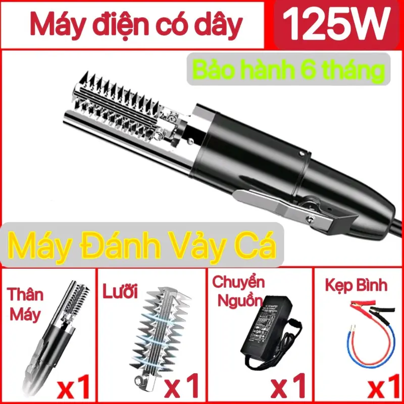 Máy Đánh Vảy Cá Cầm Tay Công Suất Lớn 125W Chạy Điện Hoặc Acquy 4