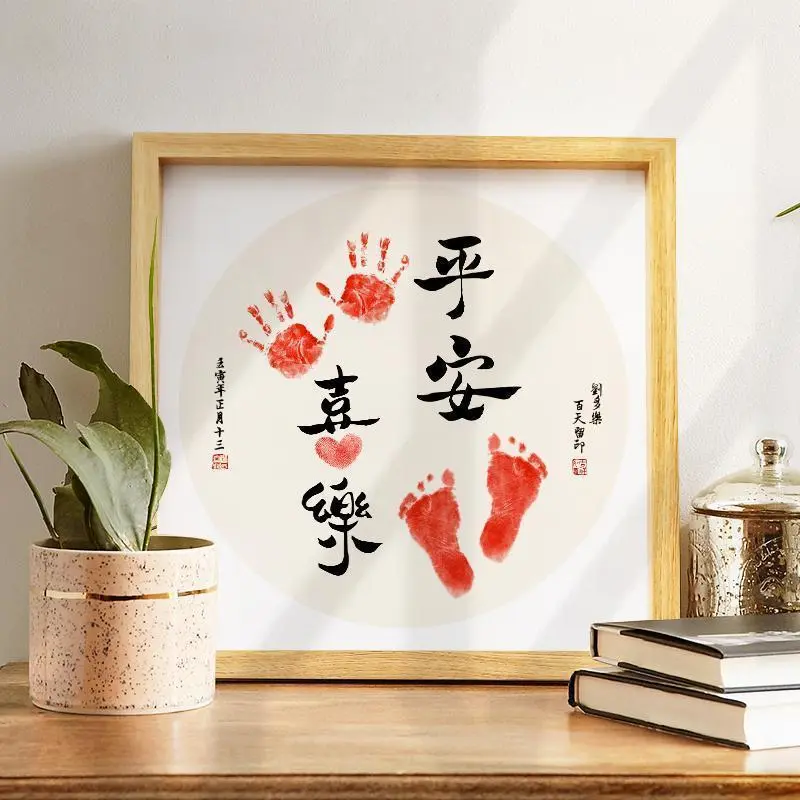 Em Bé Hổ Sơ Sinh Của Tôi, An Toàn, Hạnh Phúc Và Mượt Mà, Không Lo Lắng, Một Tháng Tuổi, Kỷ Niệm, Dấu Chân, Thư Pháp Và Vẽ Tranh, Dấu Chân Và Tay In