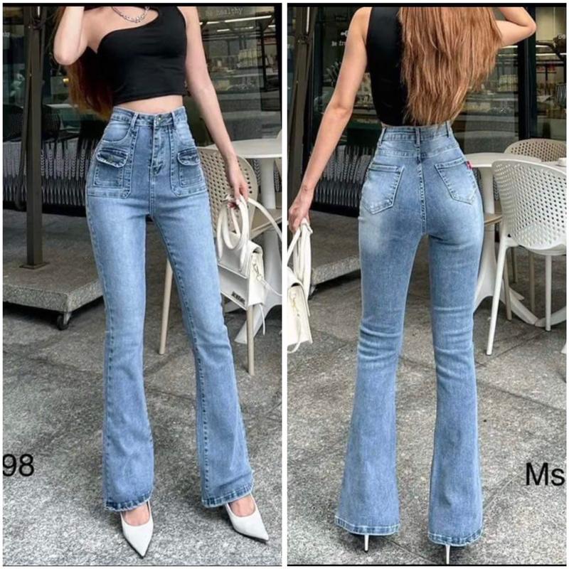   Loe Co Dãn  Jean Loe lưng cao Vải QCCC. Quần Jean Loe Dài 100cm. Nữ Women ống loe 