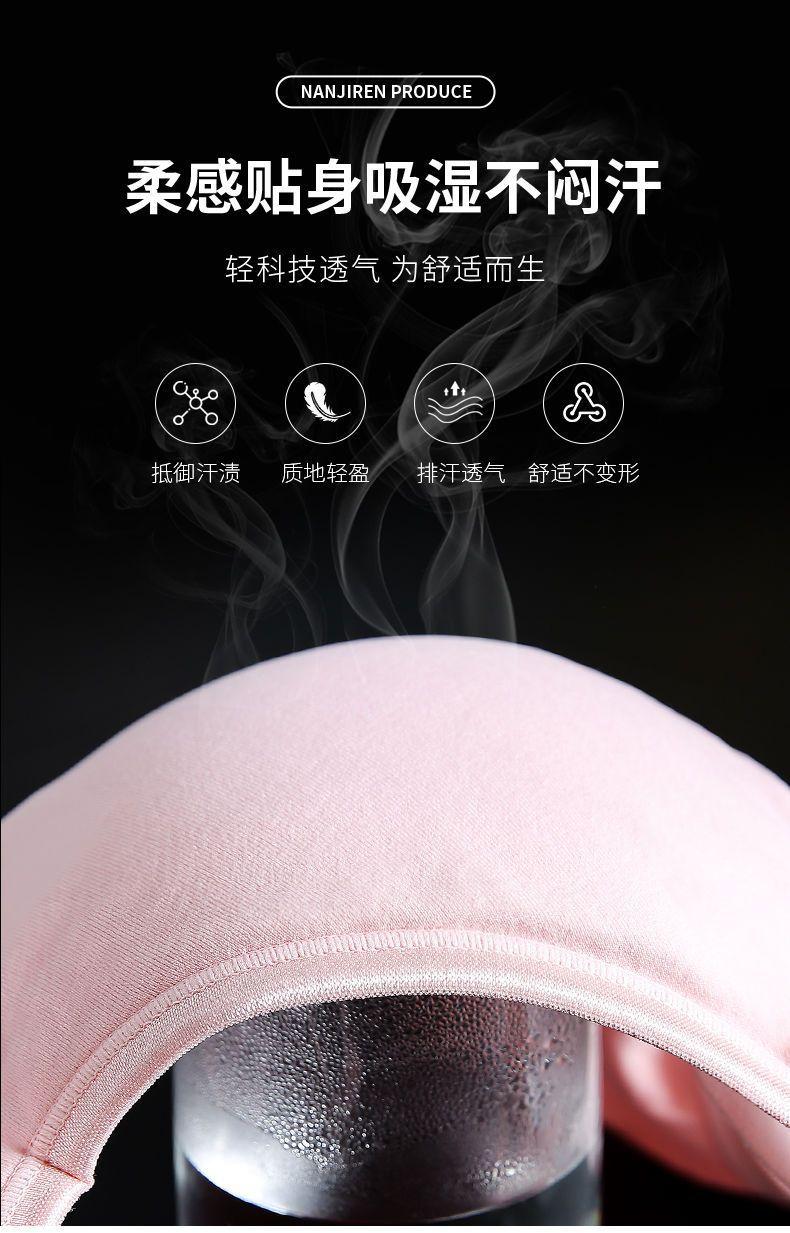 Product Introduction of Nursing Bra Summer Busty Gathering Anti-Sagging Underwear plus Size Front Buckle Wireless Maternity Underwear 7