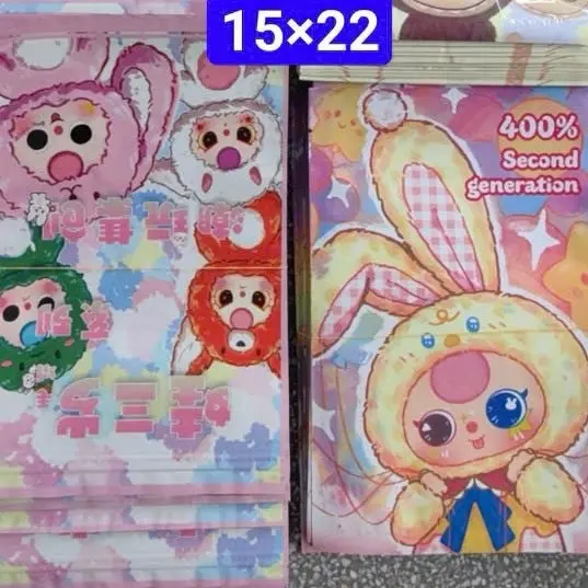 Combo 10 vỏ túi Babythree size to 24x30. Size vừa 15x22cm. Nhiều hình đa dạng. Mix mẫu ngẫu nhiên 8