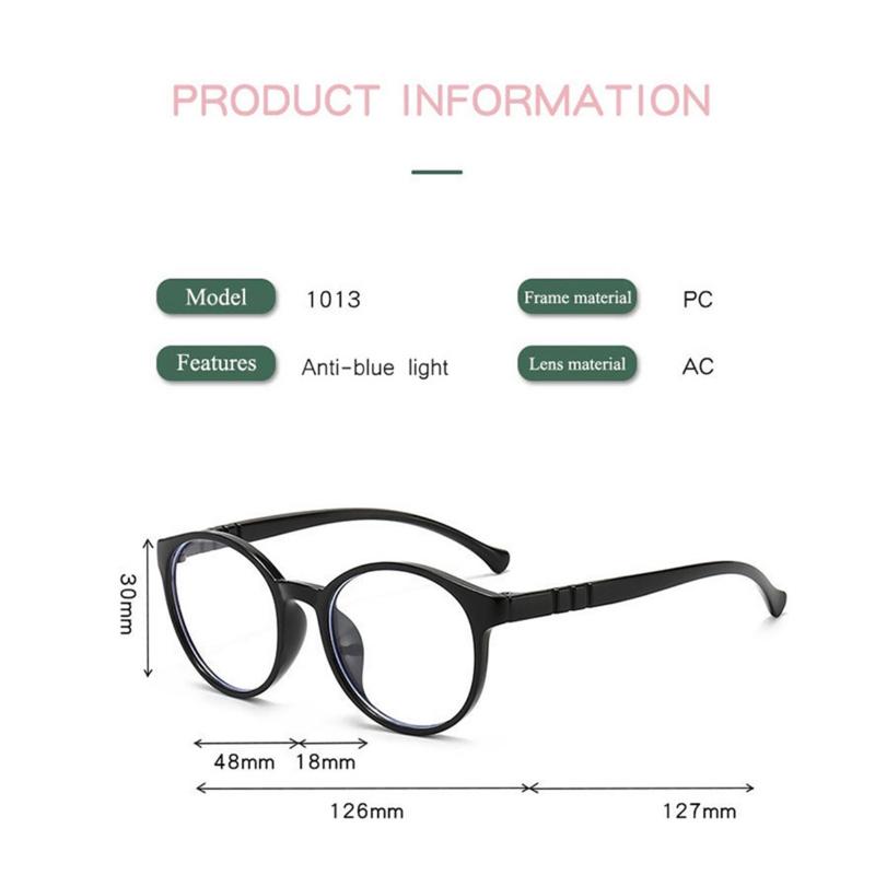 Product Introduction of Anti-Rad&Anti-blue Eyeglasses for Kids To Protect The Eye Glass Against Blue Light Eyeglasses Replaceable Lens Round Shape for Boys Girls Baby 4