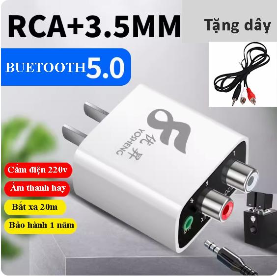 Bộ Thu Bluetooth 5.0 Âm Thanh Chất Lượng Cao Thích Hợp Cho Loa Âm Thanh Nổi Cắm Điện Trực Tiếp Bộ Khuếch Đại Âm Thanh Nổi Màu Kem Quà Tặng Có Dây 3.5