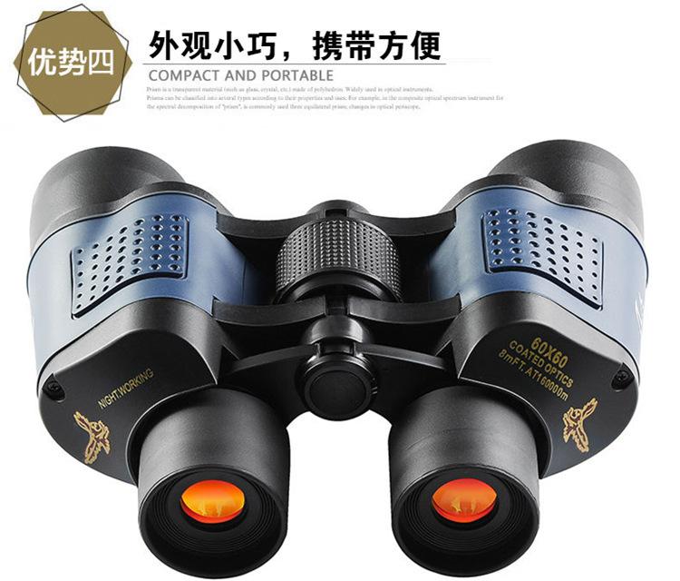 Product Introduction of Kính viễn vọng, Bán Buôn, 60x60, Công suất cao, Tầm nhìn ban đêm ánh sáng yếu, Phim đỏ, Kính viễn vọng ngoài trời, Thiết kế đại bàng vàng, có nhãn, Xuyên biên giới Ống Nhòm Camping 12