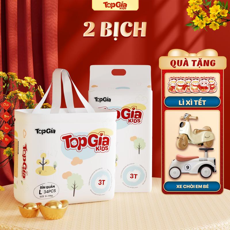 2 BỊCH (TẶNG XE CHÒI + MIẾNG DÙNG THỬ) Tã/Bỉm TopGiaKids pH < 7 ngừa hăm, thấm hút nhanh bề mặt khô thoáng, đai chun đệm mây mềm mại co dãn 4 chiều, size S đến XXXL cho bé từ 4-20kg Kem